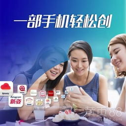 天津市河西區鼎盛寶昌日用品信息咨詢服務中心簡介